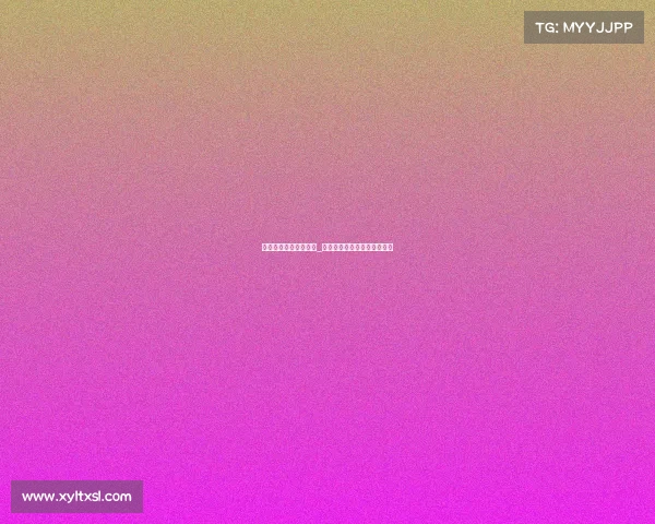 拉脱维亚与波兰的赛事_波兰球拉脱维亚你在做生意吗