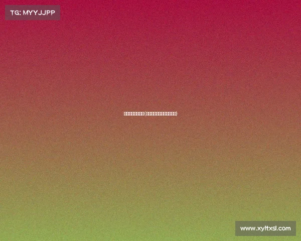 广州恒大亚冠赛事(广州恒大正式出征亚冠比赛)